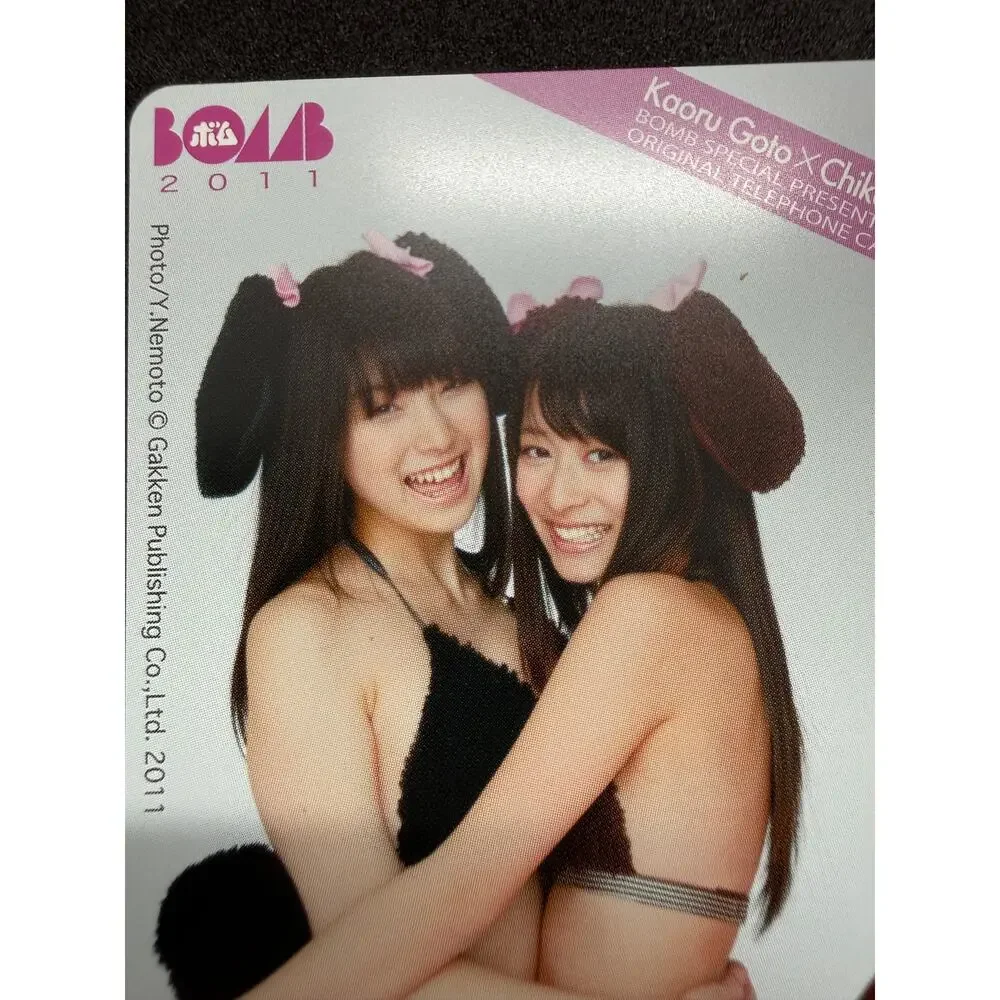 Kaoru Goto x Chika Ojima BOMB 2011 Unused Japanese Telephone Card (Teleca)